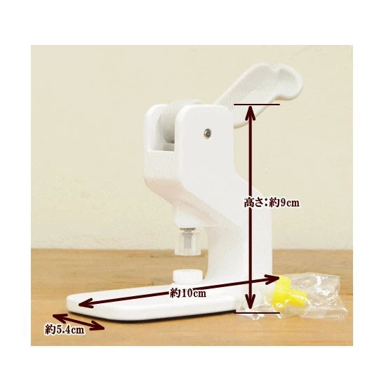 Snap Button Press Tool - Kiyohara