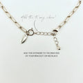 3cm Extension Chain