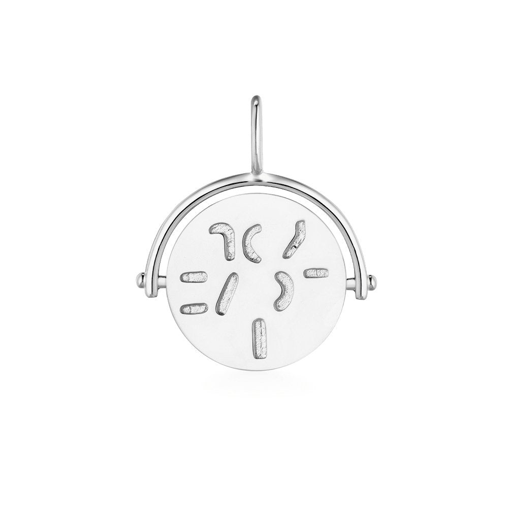 ILY Spinner Pendant