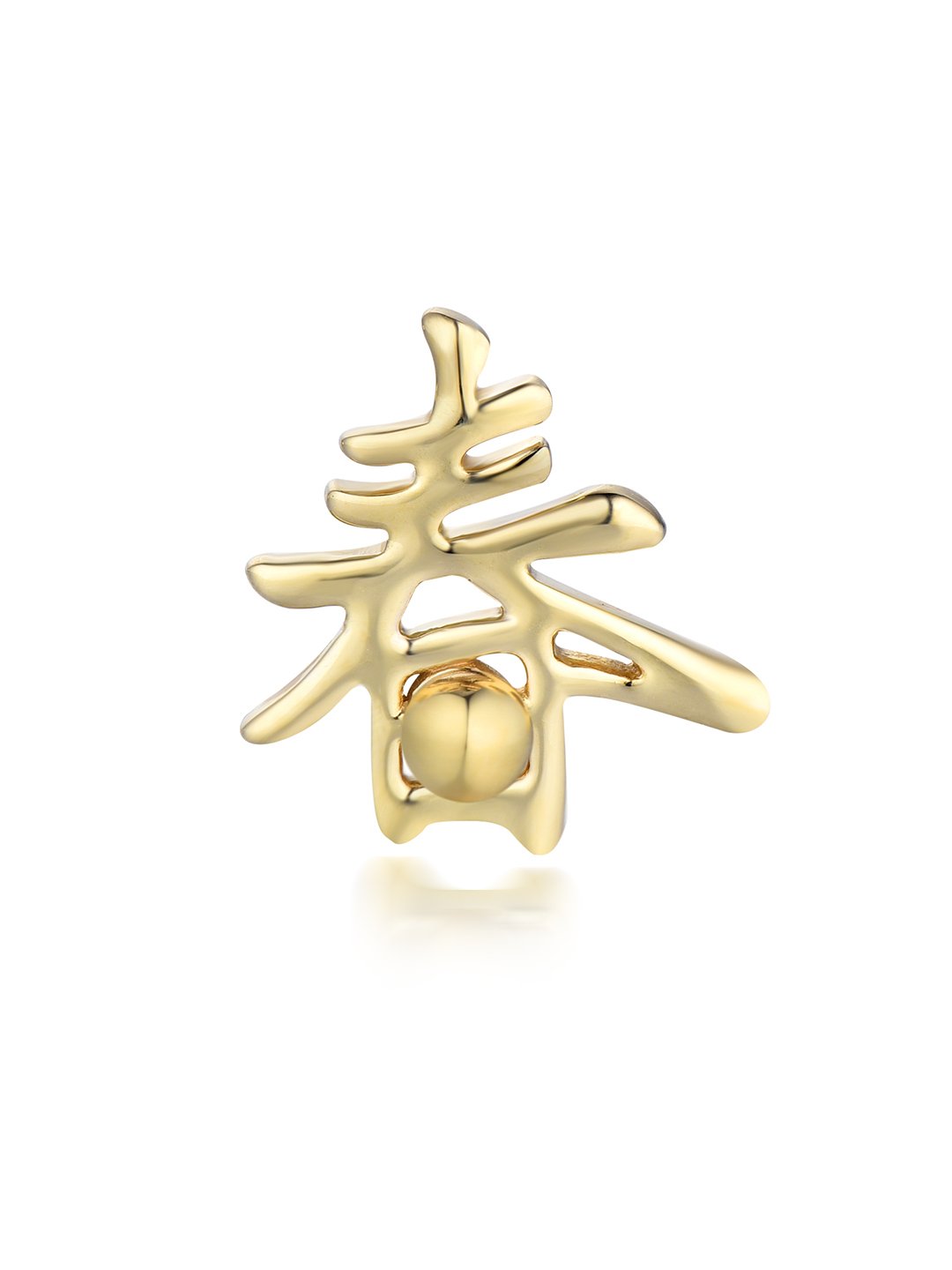 Spring 春 Ear Charm