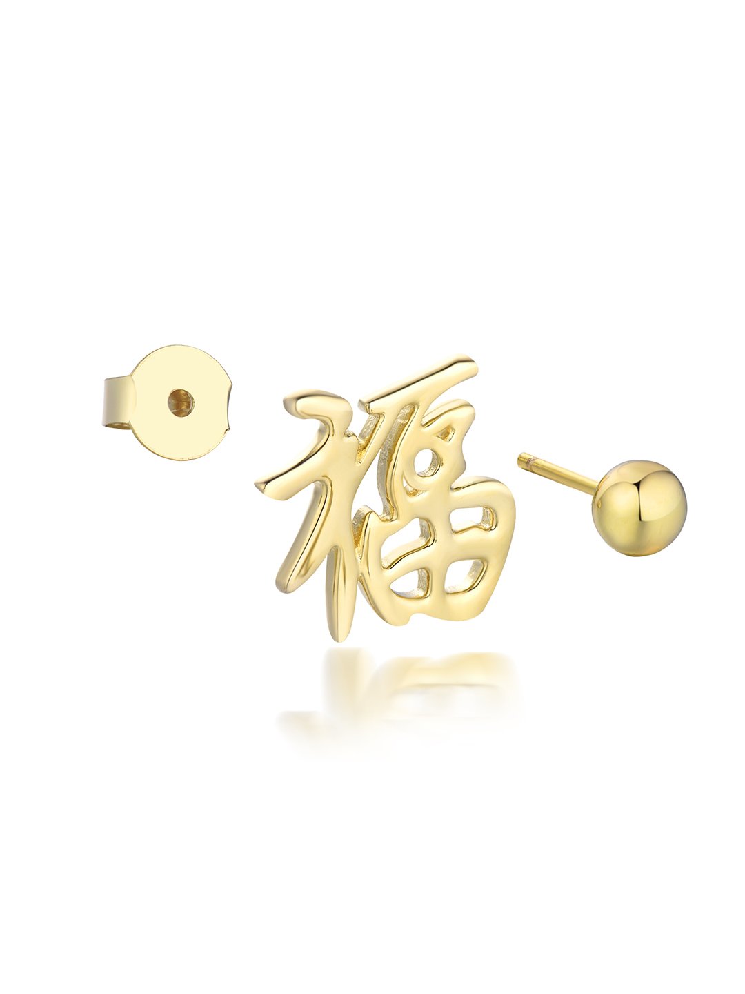 Blessing 福 Ear Charm