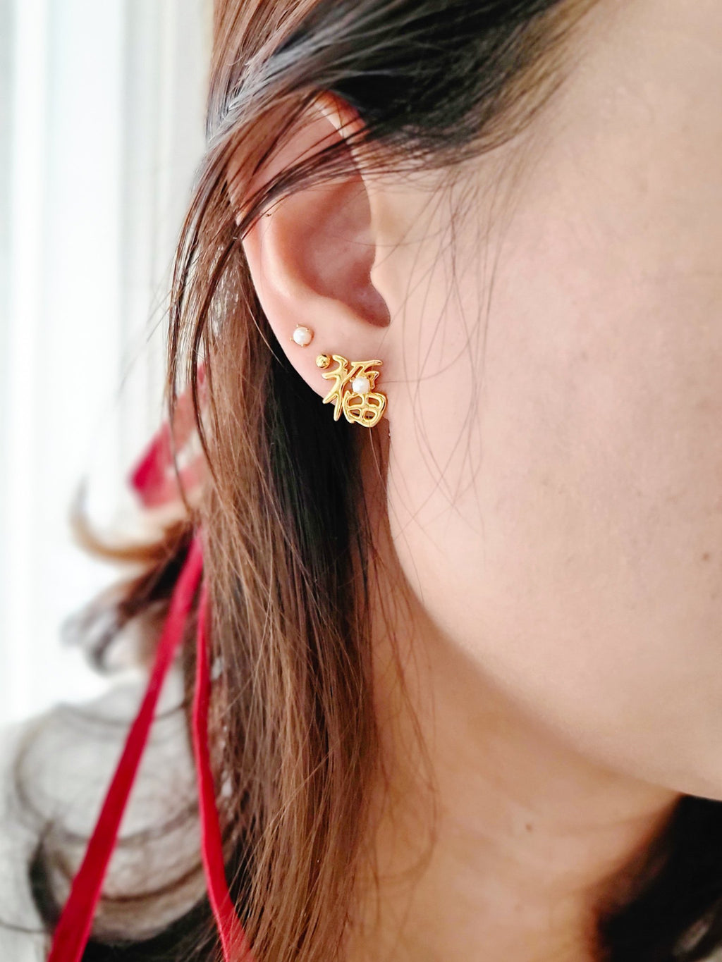 Blessing 福 Ear Charm