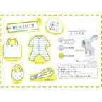 Snap Button Press Tool - Kiyohara